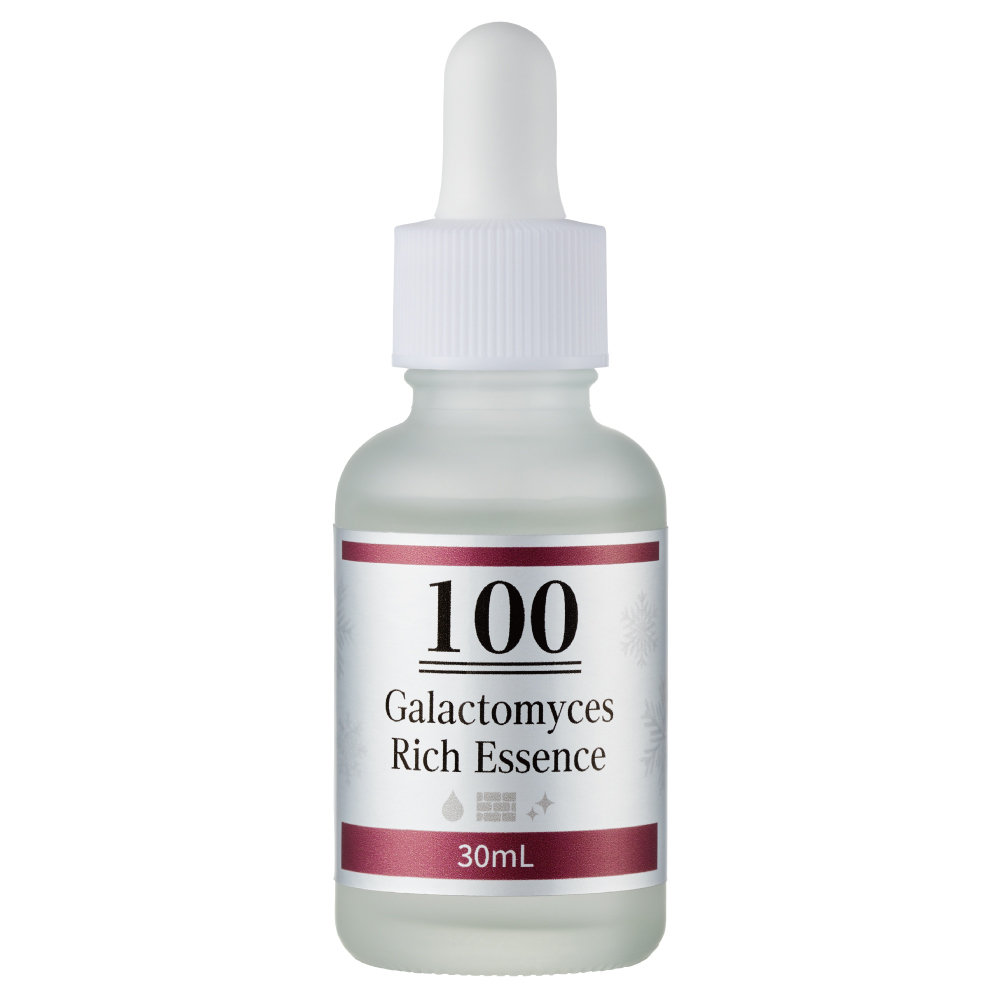 美容液 MARY ガラクトミセス×βーグルカン配合美容液 - かがやくコスメ