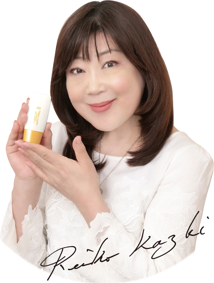 Reiko kazki