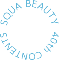 SQUA BEAUTY 40th CONTENTS